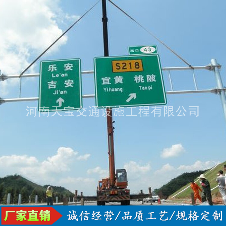 常州10名省人大代表联名建议：加快武汉东部交通设施建设为鄂东打开新通道